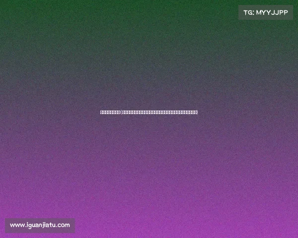 赛事微博竞猜平台(激情赛事微博竞猜火热开启快来参与预测赢取惊喜大奖挑战无限荣耀)