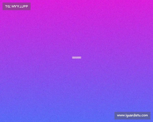 大满贯英文翻译