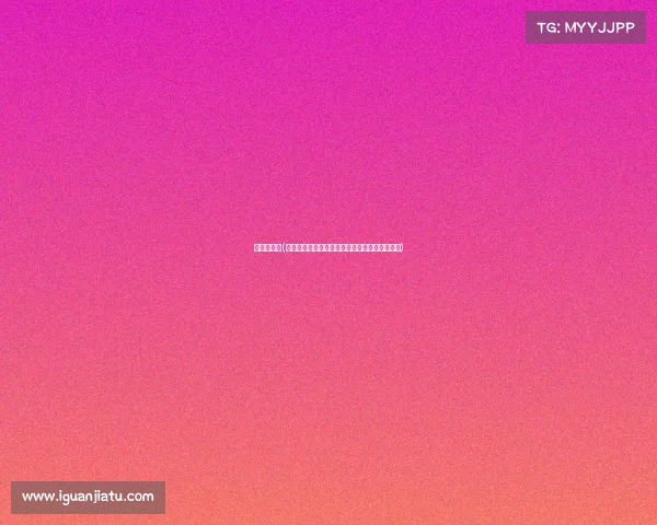 希腊的赛事(在希腊璀璨赛事中领略古今竞技魅力与文化传承)