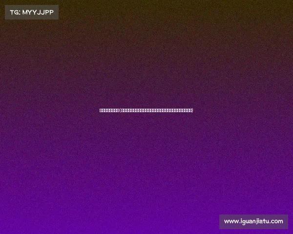 苏州赛区比赛安排(苏州赛事大连赛事双城联动精彩纷呈共享体育激情传递健康正能量)