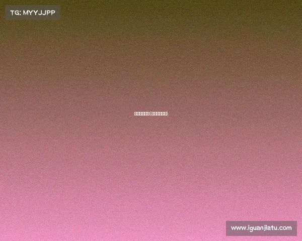 足彩赛事筛选(足彩竞猜赛程)