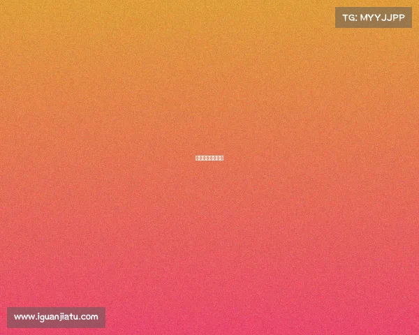 自行车赛事故视频