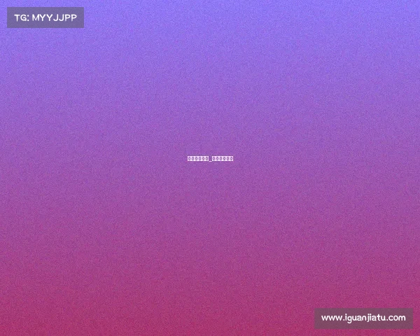 足球业余赛事_职业足球赛事